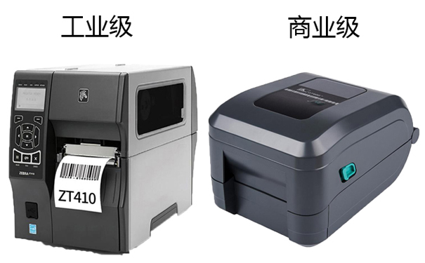 1553047452338937.jpg 斑馬組合比例.jpg