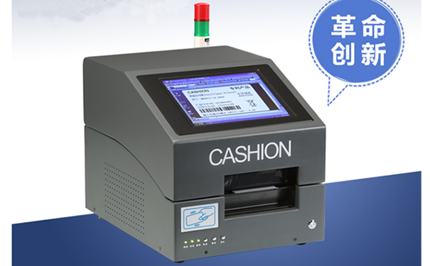 1559178345713347.jpg 9800比例1.jpg