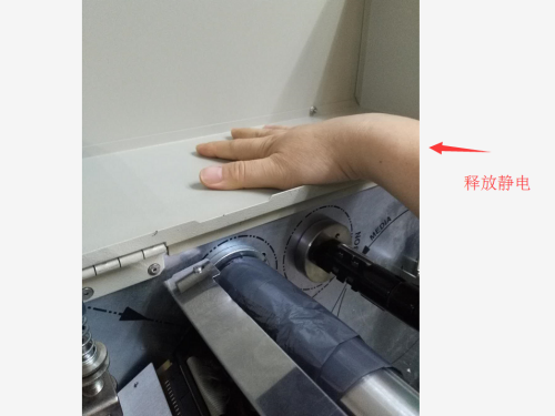 1609734504889724.png 斑1-5.png